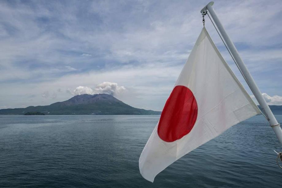 Activité sismique intense dans le sud-ouest du Japon : plus de 1.200 secousses en 15 jours

