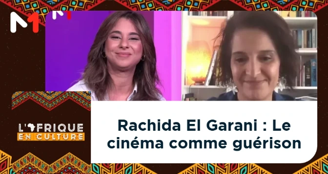 L&rsquo;Afrique en culture > Rachida El Garani : Le cinéma comme guérison