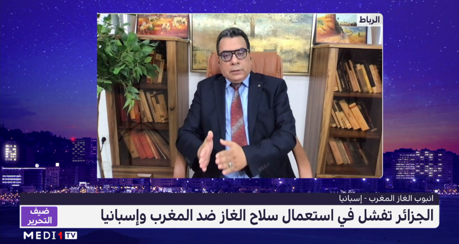 عبد الرحيم المنار اسليمي: الناتو يعتبر سلاح الغاز الجزائري تهديد للأمن الإقليمي