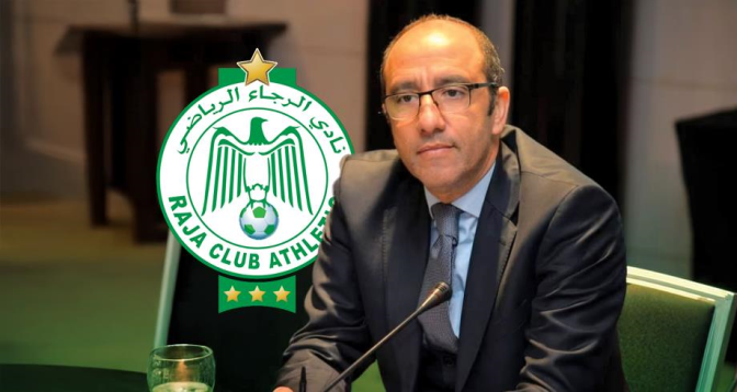 Jawad Ziyat nouveau président du Raja de Casablanca