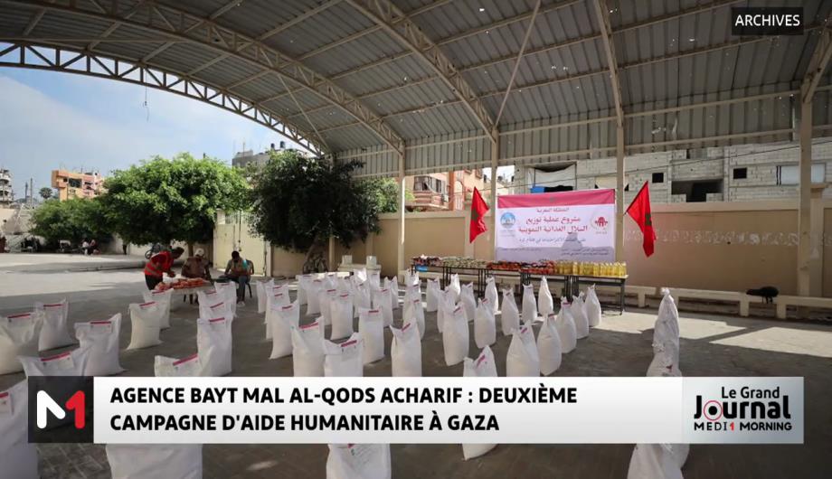 Agence Bayt Mal Al-Qods Acharif : 2ème campagne d'aide humanitaire à Gaza 