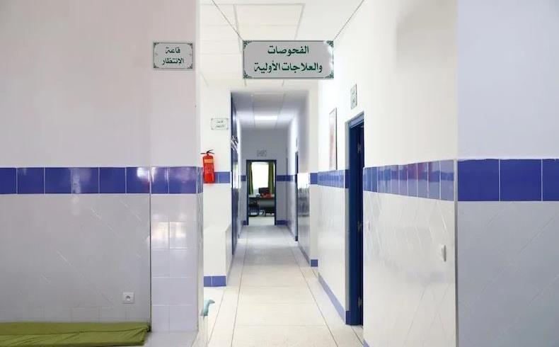 المجموعات الصحية الترابية..آلية لضمان التكامل بين المستشفيات