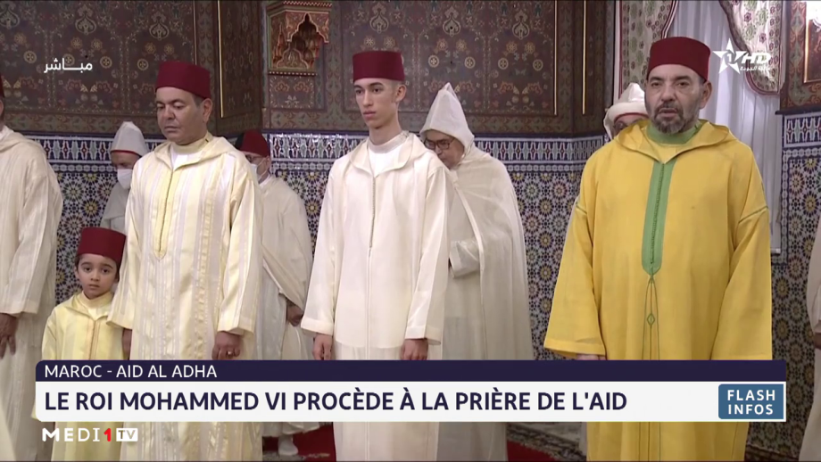 Le Roi Mohammed VI accomplit la prière de l'Aïd Al-Adha 