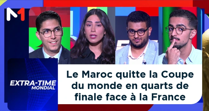 EXTRA-TIME MONDIAL > Le Maroc quitte la Coupe du monde en quarts de finale face à la France