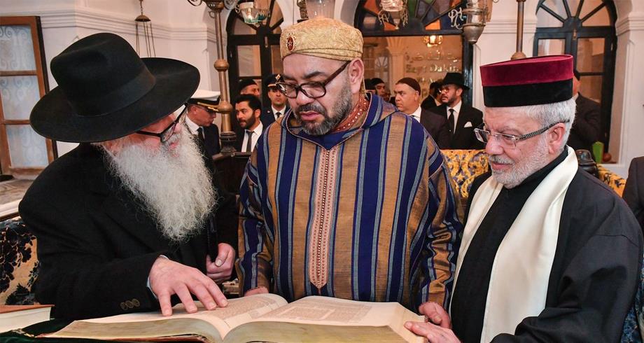 Organisation de la communauté juive : la Fédération des Communautés Juives d'Espagne exprime sa gratitude au Roi Mohammed VI