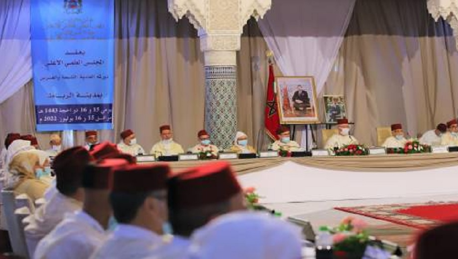Rabat: ouverture de la 29è session ordinaire du Conseil Supérieur des Oulémas


