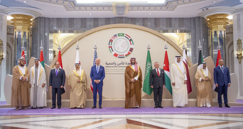القمة العربية الأمريكية بجدة ترحب بالأهمية التي توليها واشنطن لشراكاتها الاستراتيجية في الشرق الأوسط