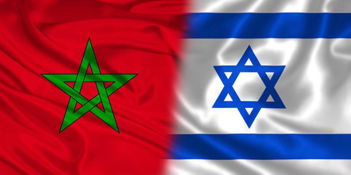 Propriété intellectuelle: le Maroc et Israël signent un Mémorandum d'entente