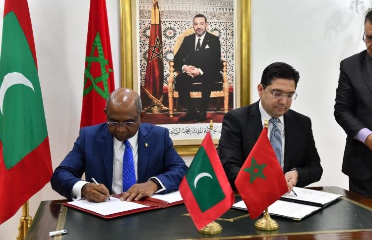 المغرب يفتتح قنصلية فخرية بجزر المالديف