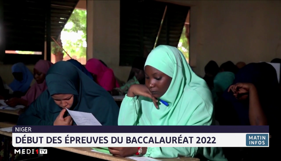 Niger: début des épreuves du baccalauréat 2022