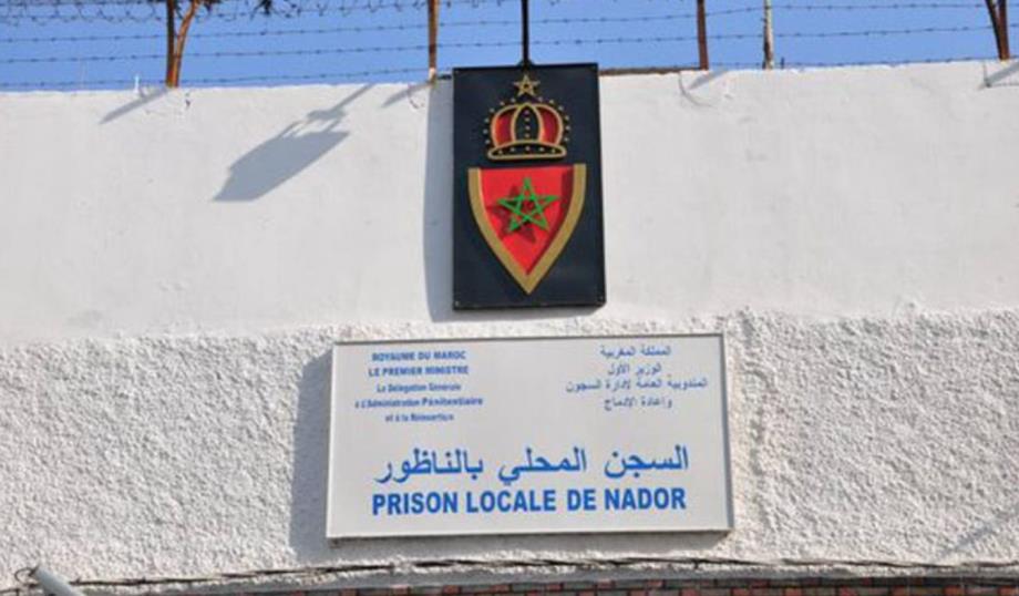 Mise au point de la prison locale de Nador concernant le décès d’un détenu
