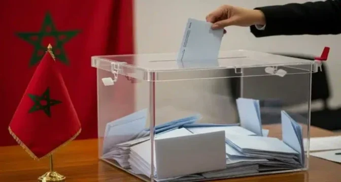 Législatives 2026 : tirage au sort de la grille d&rsquo;utilisation des médias publics par les partis politiques