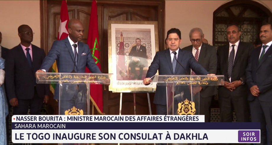 Inauguration du consulat général du Togo à Dakhla