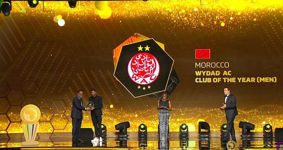 جوائز الـ "كاف" .. الوداد أفضل فريق إفريقي برسم 2022