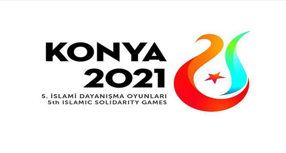 المنتخب الوطني لكرة السلة الثلاثية يشارك في ألعاب التضامن الاسلامي 2022