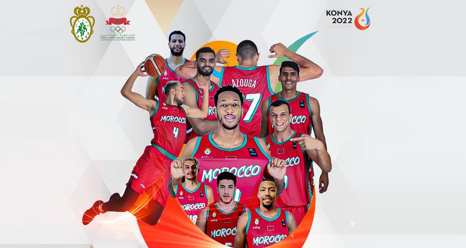 Basket 3x3 2022 : le Maroc participe aux Jeux de la Solidarité islamique