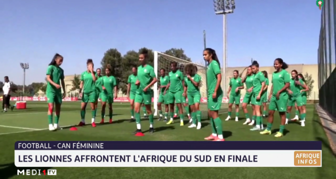 CAN Féminine 2022 : le Maroc jouera contre l'Afrique du Sud 