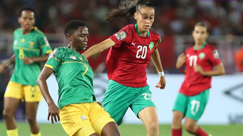 CAN féminine 2022 : le Maroc s'incline devant l'Afrique du Sud