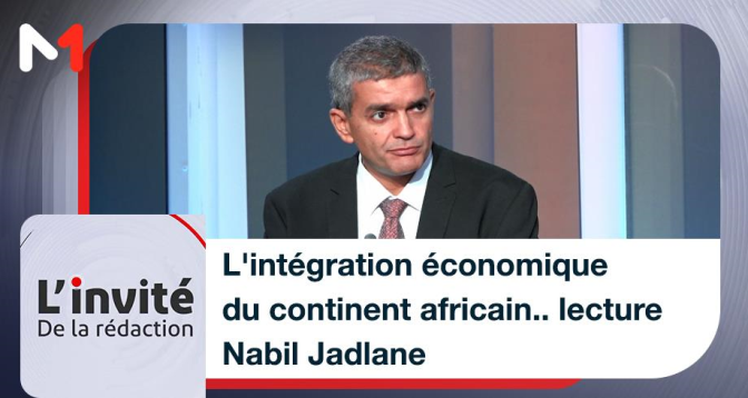 L'intégration économique du continent africain.. lecture Nabil Jadlane
