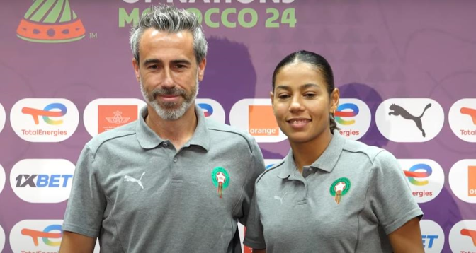 فيلدا: المنتخب المغربي واثق من قدرته على التتويج باللقب أمام نظيره النيجيري