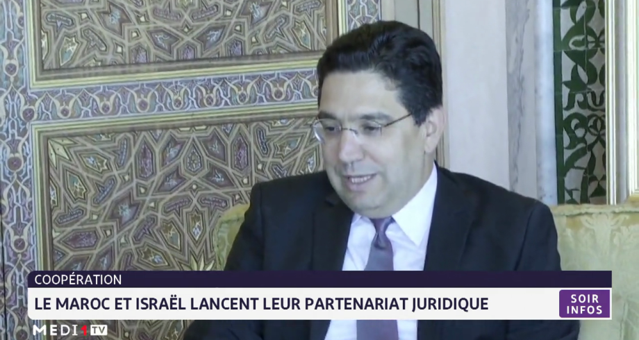 Le Maroc et Israël lancent un partenariat juridique