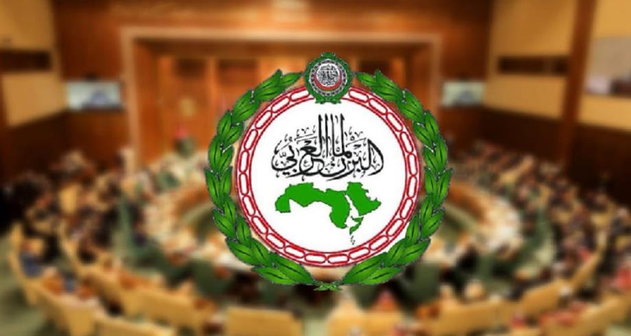البرلمان العربي يدين الهجوم الإرهابي الذي استهدف تجريدة للقوات المغربية ضمن بعثة الأمم المتحدة في الكونغو