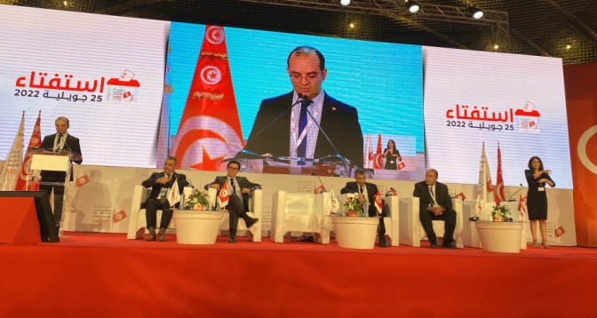البرلمان العربي يشيد بتنظيم عملية الاستفتاء على الدستور في تونس