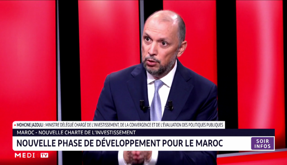 Mohcine Jazouli revient sur le projet de loi cadre relatif à la charte d'investissement 