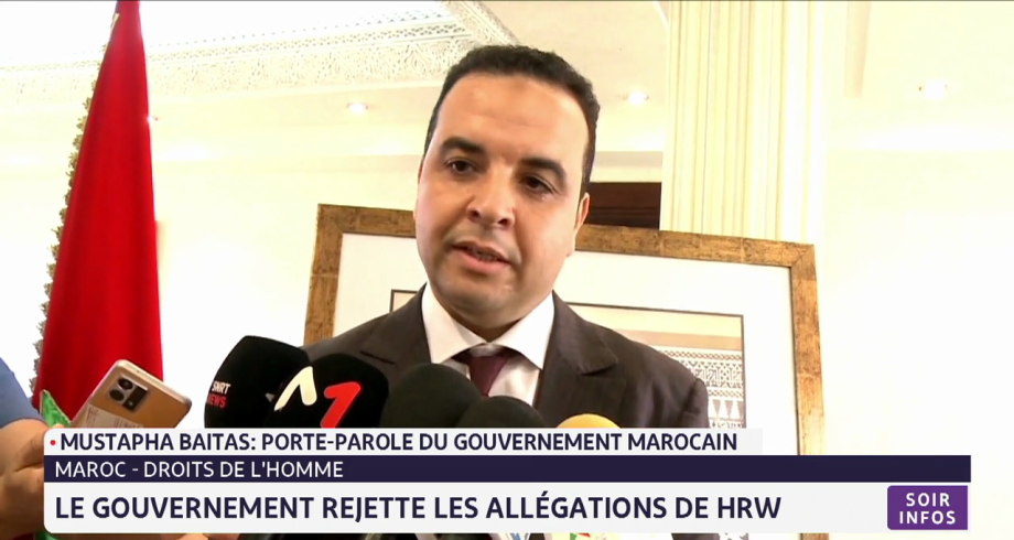 Maroc: le gouvernement rejette les allégations de HRW