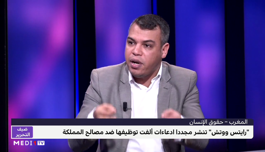 عبدالفتاح نعوم يبرز خلفيات الادعاءات والحملة المغرضة ضد المغرب