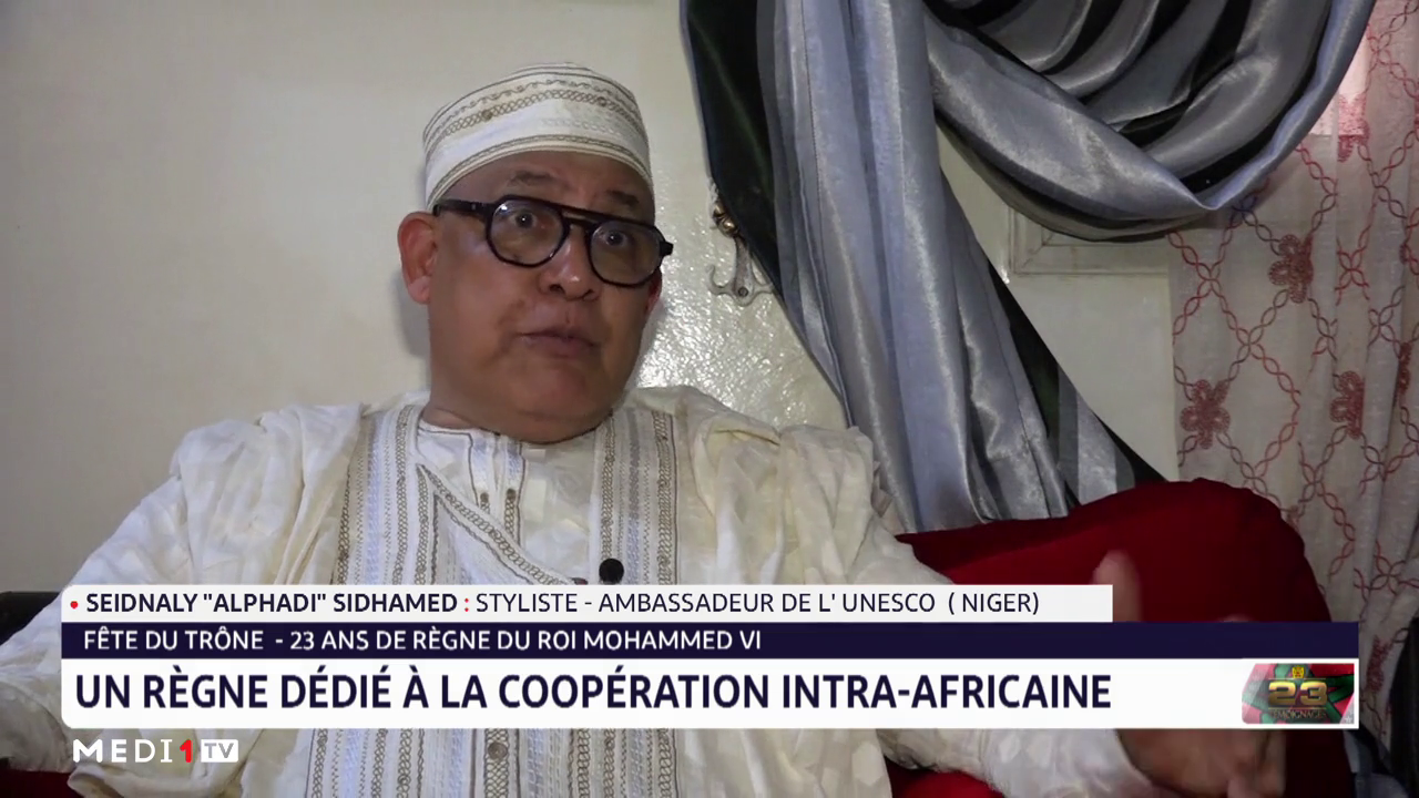 Seidnaly Sidahmed Alphadi: grâce au Roi Mohammed VI, le panafricanisme est devenu une réalité