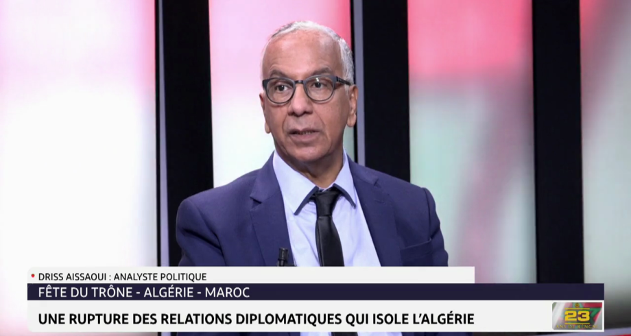 Driss Aissaoui : l'Algérie a toujours voulu déstabiliser le Maroc
