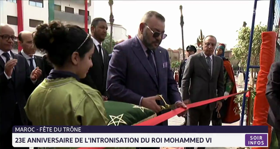 Maroc: 23ème anniversaire de l'intronisation du Roi Mohammed VI 