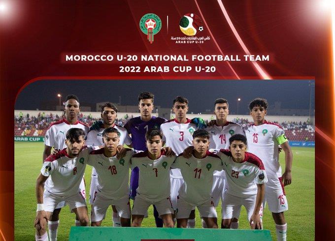 المنتخب المغربي يودع كأس العرب للشباب