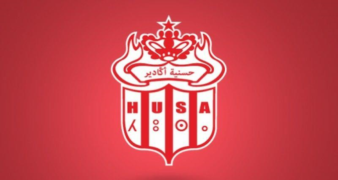 Hassania d'Agadir se renforce pour la saison prochaine