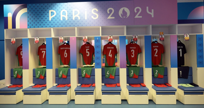 Maroc - Espagne: Voici le onze de départ de Tarik Sektioui