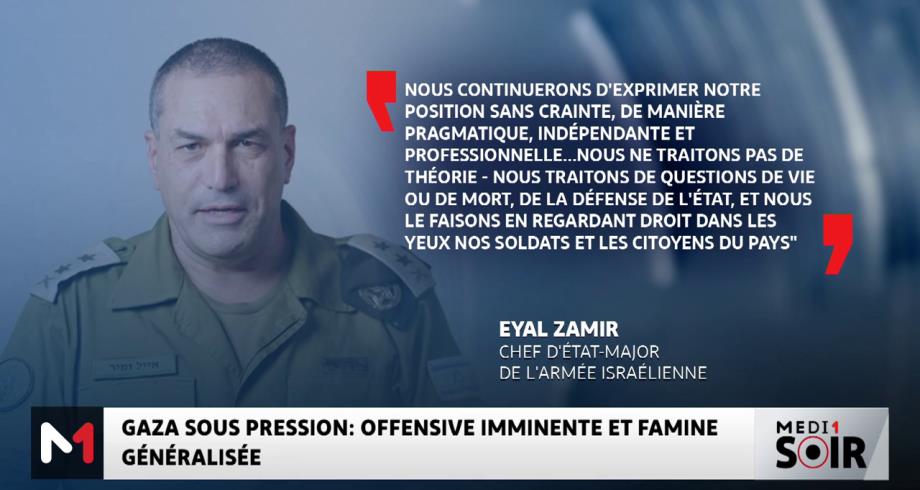 Gaza sous pression : offensive imminente et famine généralisée
