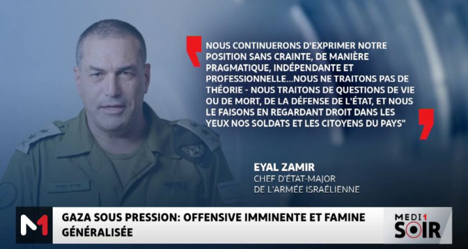 Gaza sous pression : offensive imminente et famine généralisée