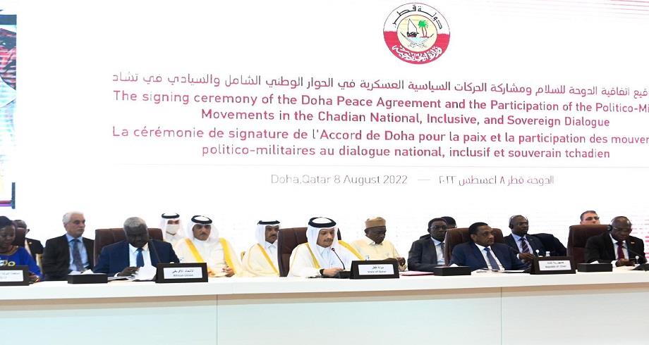 Tchad : un accord de paix signé au Qatar