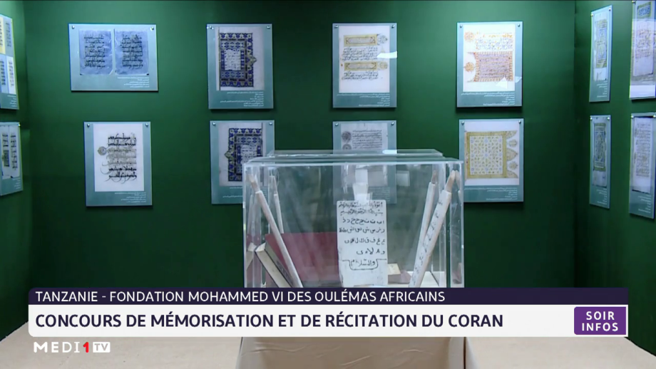 Tanzanie: une exposition met en avant les traditions du Maroc en matière d'édition du Saint Coran

