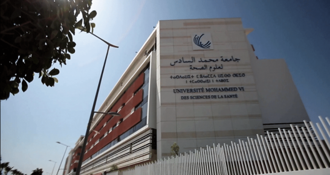 جامعة محمد السادس لعلوم الصحة - أسترازينيكا .. نحو التوقيع على اتفاقية شراكة لتطوير الروابط بين القطاعين الدوائي والجامعي