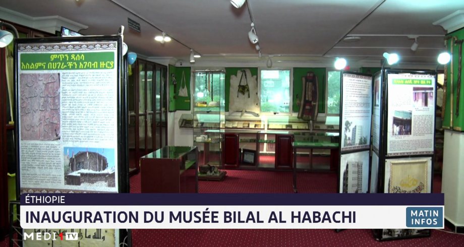 Ethiopie : inauguration du musée Bilal Al Habachi