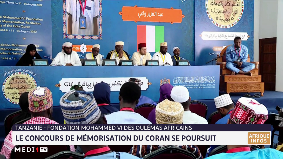 Fondation Mohammed VI des Ouléma Africains: le concours de mémorisation du Coran se poursuit en Tanzanie