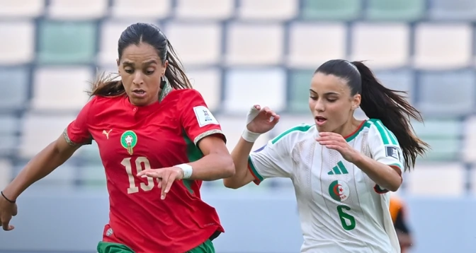 كأس أمم إفريقيا للسيدات.. المنتخب المغربي ينهي مشاركته في المركز الرابع