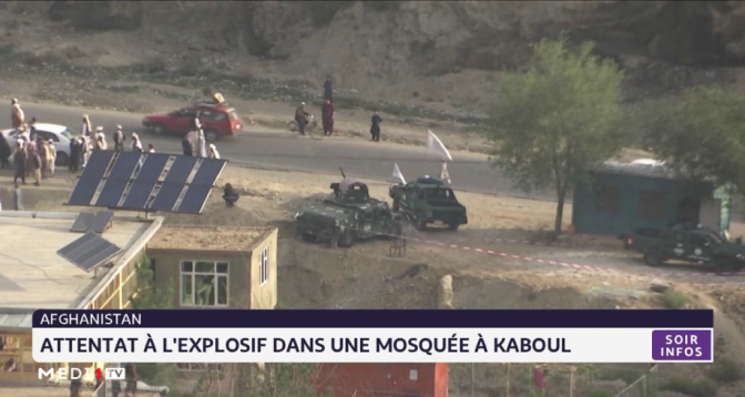 Afghanistan: attentat à l’explosif dans une mosquée à Kaboul