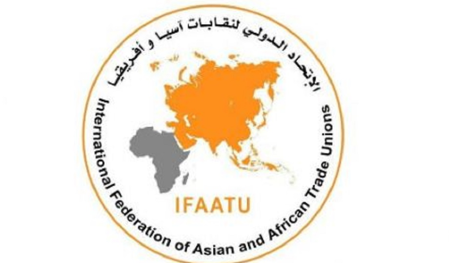 IFAATU : L'accueil par le président tunisien du chef des milices du "polisario", une atteinte aux constantes diplomatiques 


