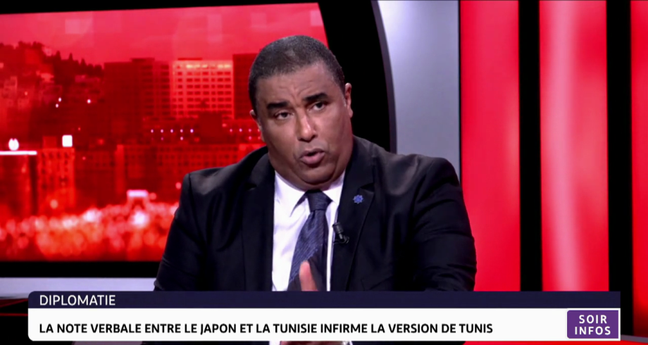 Sommet de la TICAD : la dérive du pouvoir tunisien - Emission spéciale