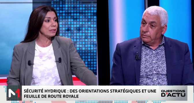 QUESTIONS D&rsquo;ACTU > Stress hydrique au Maroc : des orientations stratégiques et une feuille de route royale