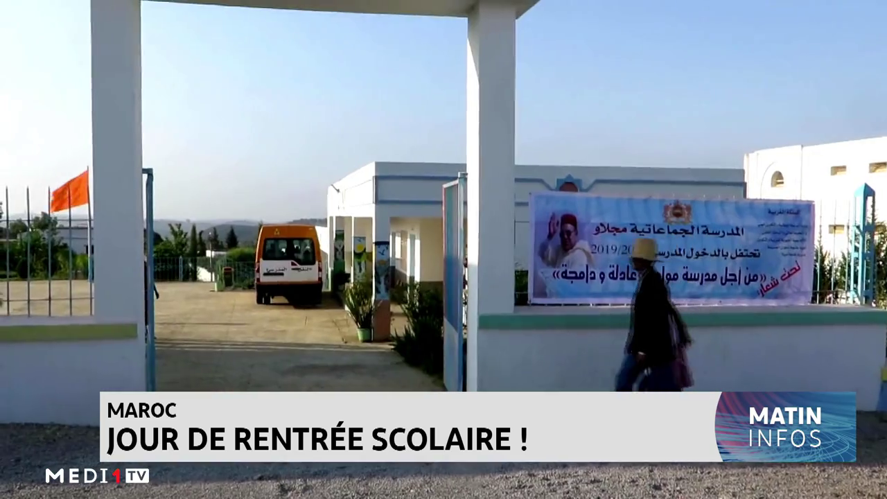 Vidéo : Jour de rentrée scolaire au Maroc