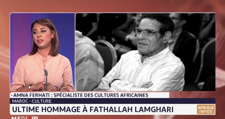 Ultime hommage à Fathallah Lamghari avec Amna Ferhati